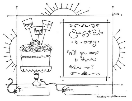 youre invited coloring pages - photo #14