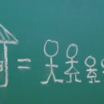 parenting-and-family
