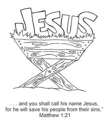 Jesus Name in Manger