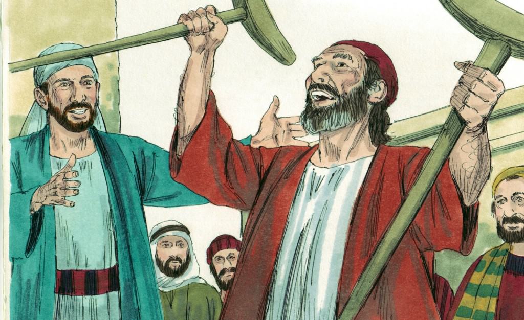 Acts 3 Bible Lesson - Peter Heals a Man in Jesus Name