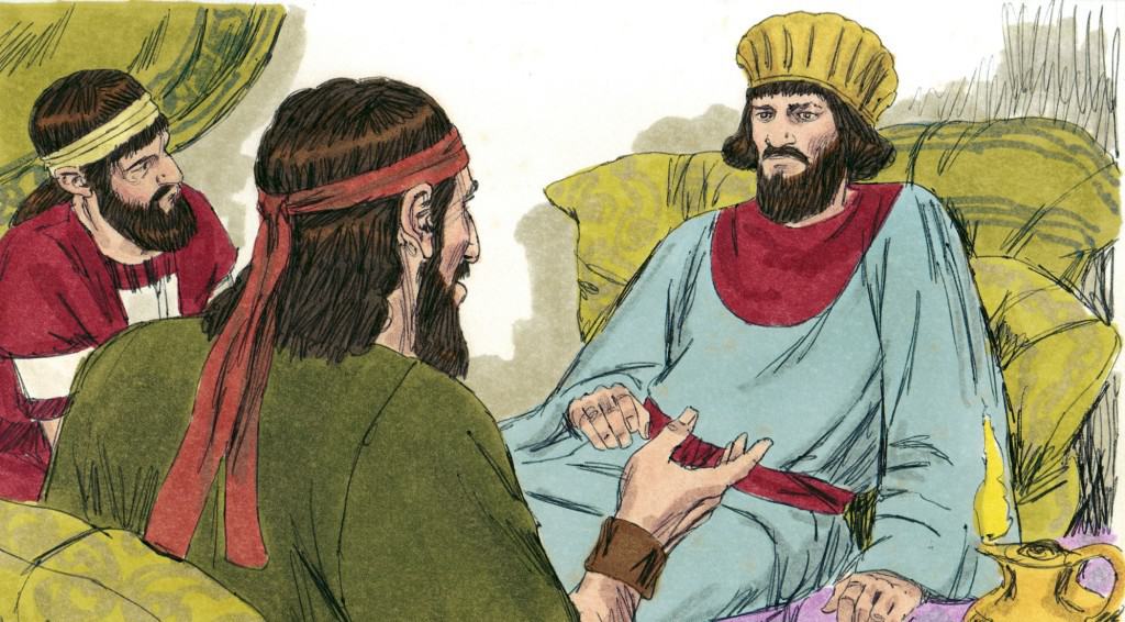 Nehemiah hears about the problems in Jerusalem.
