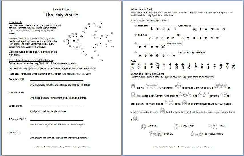 "The Holy Spirit" Free Bible Worksheet about the Trinity