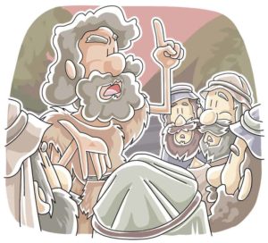 John the Baptist Sunday School Lesson