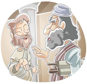 Lesson: Jesus Teaches in the Synagogue (Luke 4:14-21)